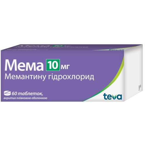 Мема 10 мг таблетки №60 в місті Одеса : ціни, характеристика. - фото №1 Мема 10 мг таблетки №60 в місті Одеса : ціни, характеристика.
