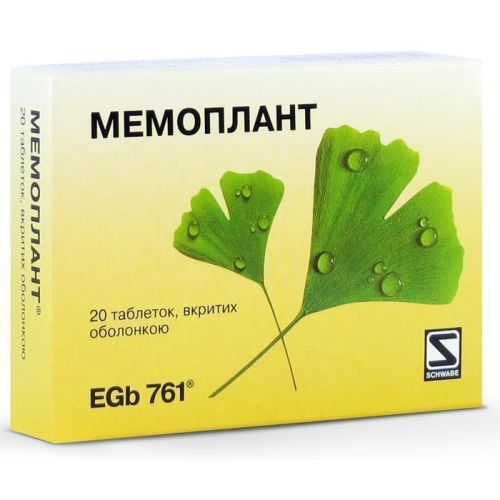 Мемоплант таблетки №20 цена - фото №1 Мемоплант таблетки №20 цена