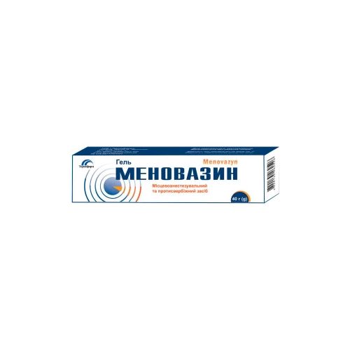 Меновазин гель 40 г в городе Одесса : цены, характеристики. - фото №1 Меновазин гель 40 г в городе Одесса : цены, характеристики.