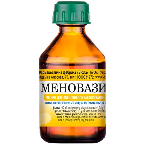 Меновазин раствор 40 мл в интернет-аптеке - фото №1 Меновазин раствор 40 мл в интернет-аптеке