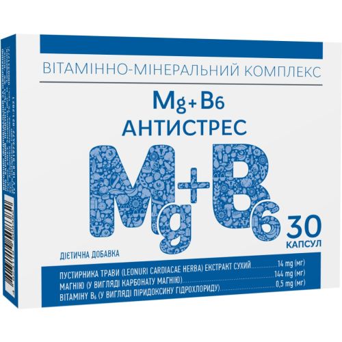 Витаминно-минеральный комплекс Mg+B6 Антистресс капсулы №30 недорого - фото №1 Витаминно-минеральный комплекс Mg+B6 Антистресс капсулы №30 недорого