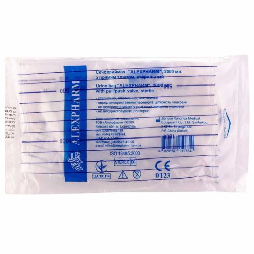 Сечоприймач Alexpharm з прямим зливом, 2000 мл №1 в місті Одеса : ціни, характеристика. - фото №1 Сечоприймач Alexpharm з прямим зливом, 2000 мл №1 в місті Одеса : ціни, характеристика.