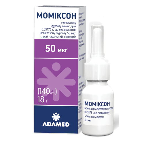 Момиксон 50 мкг спрей назальный 140 доз ADD - фото №1 Момиксон 50 мкг спрей назальный 140 доз ADD