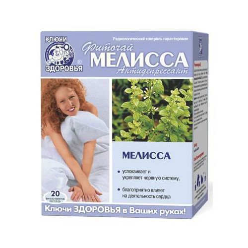 Фіточай Ключі Здоров'я №36 антидеприсант пакет 1,5 г №20 в місті Чернігів : ціни, характеристика. - фото №1 Фіточай Ключі Здоров'я №36 антидеприсант пакет 1,5 г №20 в місті Чернігів : ціни, характеристика.