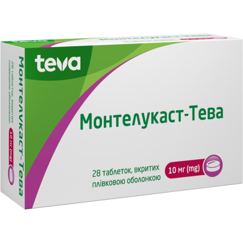 Монтелукаст-Тева 10 мг таблетки №28 в місті Одеса : ціни, характеристика. - фото №1 Монтелукаст-Тева 10 мг таблетки №28 в місті Одеса : ціни, характеристика.