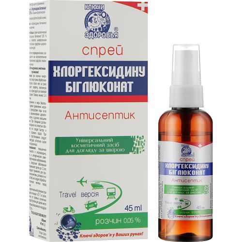 Хлоргексидин біглюконат 0,05% спрей 45 мл в Україні - фото №1 Хлоргексидин біглюконат 0,05% спрей 45 мл в Україні