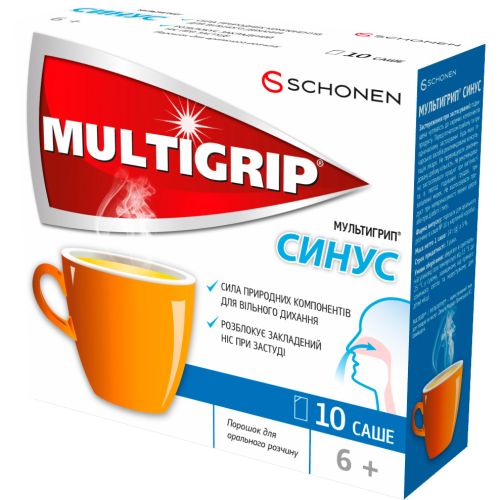 Мультигрип Синус саше №10 в городе Одесса : цены, характеристики. - фото №1 Мультигрип Синус саше №10 в городе Одесса : цены, характеристики.
