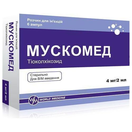 Мускомед 4 мг/2 мл раствор для инъекций ампулы 2 мл №6 фото - фото №1 Мускомед 4 мг/2 мл раствор для инъекций ампулы 2 мл №6 фото