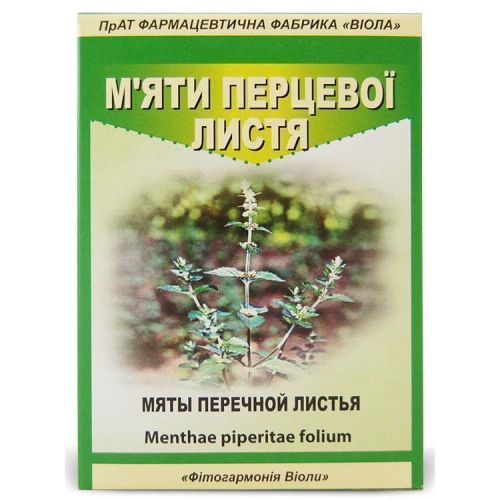 М'яти перцевої листя по 50 г в Дніпрі : ціни, характеристика. - фото №1 М'яти перцевої листя по 50 г в Дніпрі : ціни, характеристика.