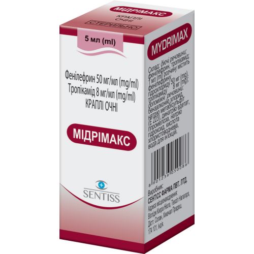 Мидримакс капли глазные флакон 5 мл в аптеке - фото №1 Мидримакс капли глазные флакон 5 мл в аптеке