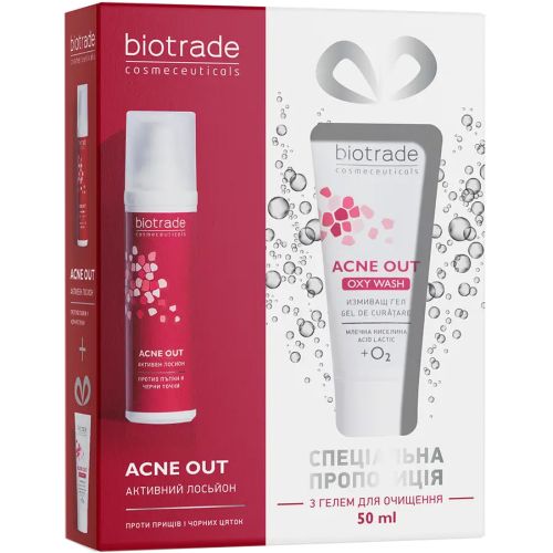 Набор Biotrade (Биотрейд) Acne Out для жирной и проблемной кожи: Активный антибактериальный лосьон 60 мл + Нежный кислородный гель 50 мл в городе Одесса : цены, характеристики. - фото №1 Набор Biotrade (Биотрейд) Acne Out для жирной и проблемной кожи: Активный антибактериальный лосьон 60 мл + Нежный кислородный гель 50 мл в городе Одесса : цены, характеристики.