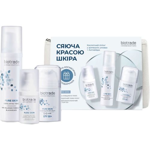 Набор Biotrade (Биотрейд) Pure skin Сияющая красота кожи в интернет-аптеке - фото №1 Набор Biotrade (Биотрейд) Pure skin Сияющая красота кожи в интернет-аптеке