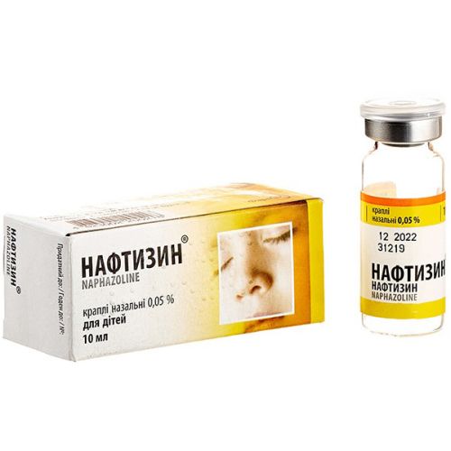 Нафтизин 0,05% капли 10 мл (стекло) в городе Одесса : цены, характеристики. - фото №1 Нафтизин 0,05% капли 10 мл (стекло) в городе Одесса : цены, характеристики.