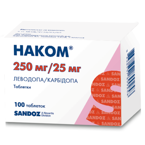 Наком 250 мг/25 мг таблетки №100 в Украине - фото №1 Наком 250 мг/25 мг таблетки №100 в Украине