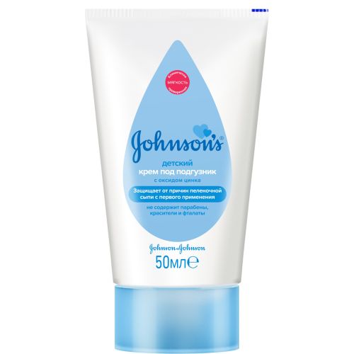 Крем детский Johnsons от раздражения под подгузник 50 мл фото - фото №1 Крем детский Johnsons от раздражения под подгузник 50 мл фото