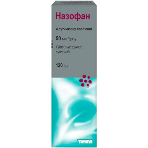 Назофан спрей назальний 50 мкг/дозу 120 доз флакон №1 в місті Одеса : ціни, характеристика. - фото №1 Назофан спрей назальний 50 мкг/дозу 120 доз флакон №1 в місті Одеса : ціни, характеристика.
