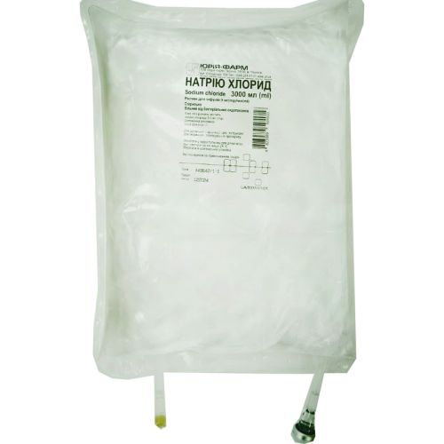 Натрію хлорид 0,9% розчин для інфузій 3000 мл в місті Одеса : ціни, характеристика. - фото №1 Натрію хлорид 0,9% розчин для інфузій 3000 мл в місті Одеса : ціни, характеристика.