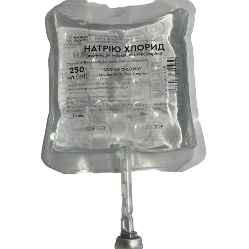 Натрію хлорид розчин для інфузій 0,9% пакет 250 мл ADD - фото №1 Натрію хлорид розчин для інфузій 0,9% пакет 250 мл ADD
