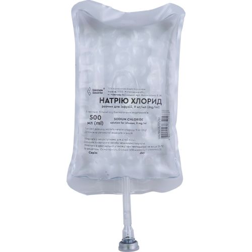 Натрію хлорид розчин для інфузій 0,9% пакет 500 мл в місті Одеса : ціни, характеристика. - фото №1 Натрію хлорид розчин для інфузій 0,9% пакет 500 мл в місті Одеса : ціни, характеристика.