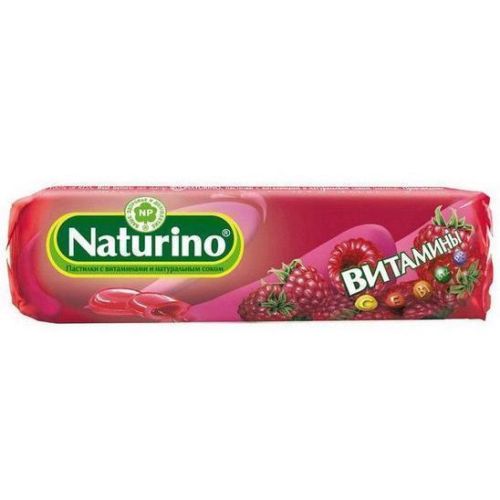 Натурино леденцы с витаминами и соком (малина) 33,5 г в Днепре : цены, характеристики. - фото №1 Натурино леденцы с витаминами и соком (малина) 33,5 г в Днепре : цены, характеристики.