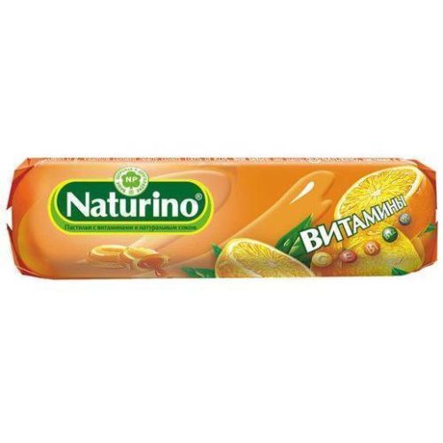 Пастилки Натуріно з вітамінами та соком апельсину 33,5 г в місті Одеса : ціни, характеристика. - фото №1 Пастилки Натуріно з вітамінами та соком апельсину 33,5 г в місті Одеса : ціни, характеристика.