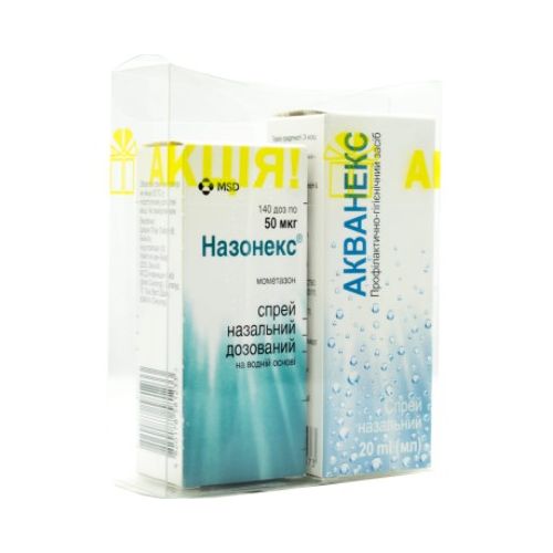 Назонекс 50 мкг спрей назальный 140 доз + Акванекс спрей назальный 20 мл СМОТКА в аптеке - фото №1 Назонекс 50 мкг спрей назальный 140 доз + Акванекс спрей назальный 20 мл СМОТКА в аптеке