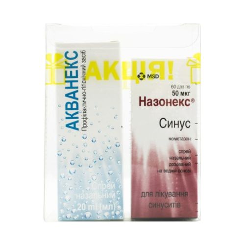 Назонекс 50 мкг спрей назальный 60 доз + Акванекс спрей назальный 20 мл СМОТКА в аптеке - фото №1 Назонекс 50 мкг спрей назальный 60 доз + Акванекс спрей назальный 20 мл СМОТКА в аптеке