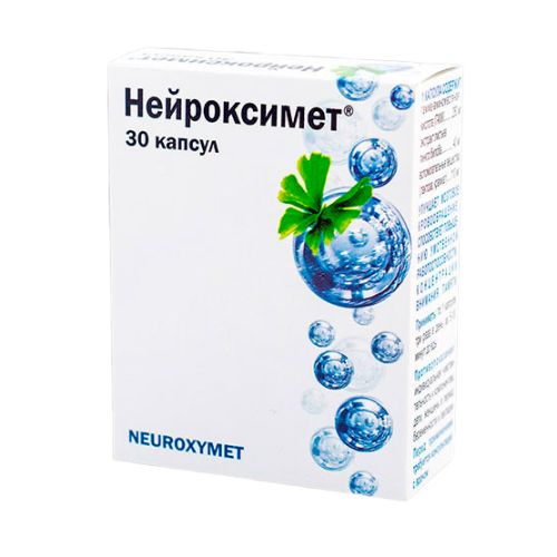 Нейроксімет капсули №30 в Дніпрі : ціни, характеристика. - фото №1 Нейроксімет капсули №30 в Дніпрі : ціни, характеристика.