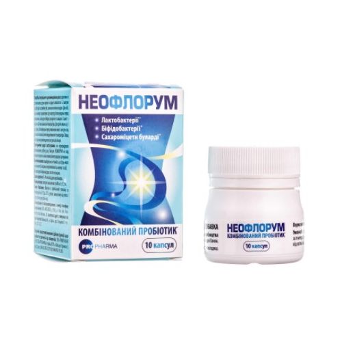 Неофлорум капсулы №10 в Украине - фото №1 Неофлорум капсулы №10 в Украине