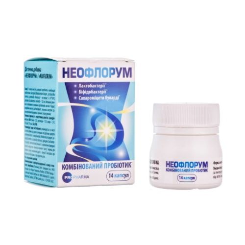 Неофлорум капсулы №14 цена - фото №1 Неофлорум капсулы №14 цена