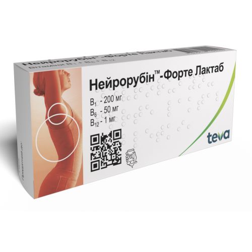 Нейрорубин-Форте Лактаб таблетки №20 недорого - фото №1 Нейрорубин-Форте Лактаб таблетки №20 недорого