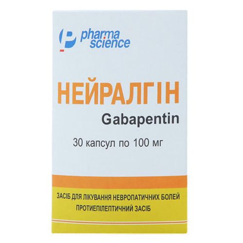 Нейралгин 100 мг капсулы №30 купить - фото №1 Нейралгин 100 мг капсулы №30 купить