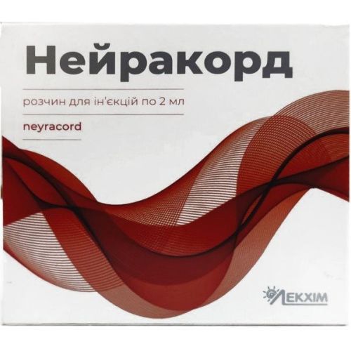 Нейракорд 2 мл раствор для инъекций ампулы №5 купить - фото №1 Нейракорд 2 мл раствор для инъекций ампулы №5 купить