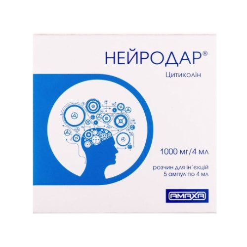 Нейродар 1000 мг/4 мл раствор для инъекций ампулы №5 недорого - фото №1 Нейродар 1000 мг/4 мл раствор для инъекций ампулы №5 недорого