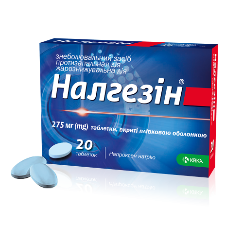 Налгезин 275 мг таблетки №20 купить - фото №1 Налгезин 275 мг таблетки №20 купить