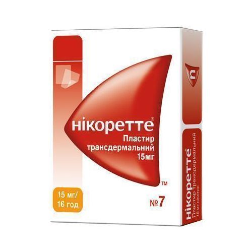 Нікоретте 15 мг пластир трансдермальний №7 в Дніпрі : ціни, характеристика. - фото №1 Нікоретте 15 мг пластир трансдермальний №7 в Дніпрі : ціни, характеристика.