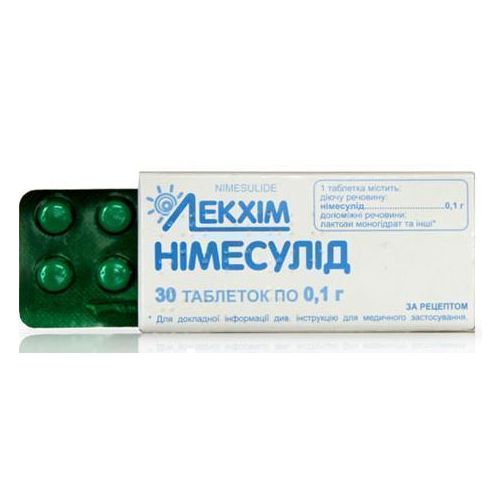 Німесулид-ЛХ 100 мг таблетки №30 недорого - фото №1 Німесулид-ЛХ 100 мг таблетки №30 недорого