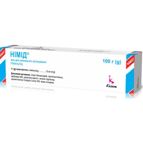 Нимид 1% гель туба 100 г в Украине - фото №1 Нимид 1% гель туба 100 г в Украине