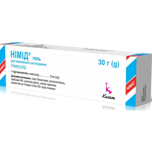Нимид 1% гель туба 30 г в аптеке - фото №1 Нимид 1% гель туба 30 г в аптеке