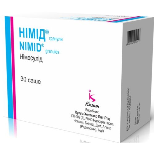 Нимид 100 мг гранулы саше 2 г №30 цена - фото №1 Нимид 100 мг гранулы саше 2 г №30 цена