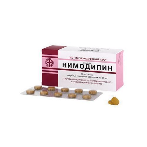 Нимодипин 30 мг таблетки №30 в городе Одесса : цены, характеристики. - фото №1 Нимодипин 30 мг таблетки №30 в городе Одесса : цены, характеристики.