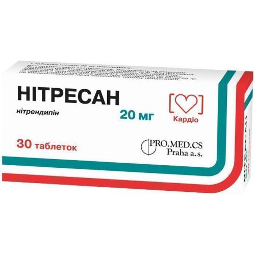 Нитресан 20 мг таблетки №30 в городе Чернигов : цены, характеристики. - фото №1 Нитресан 20 мг таблетки №30 в городе Чернигов : цены, характеристики.