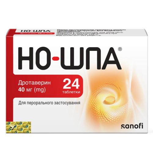 Но-шпа 40 мг таблетки №24 в интернет-аптеке - фото №1 Но-шпа 40 мг таблетки №24 в интернет-аптеке