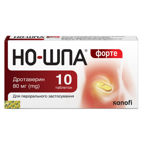 Но-шпа форте 80 мг таблетки №10 недорого - фото №1 Но-шпа форте 80 мг таблетки №10 недорого