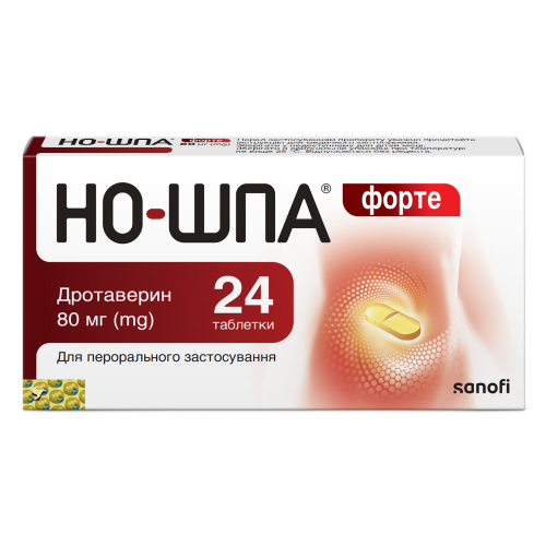 Но-шпа форте 80 мг таблетки №24 цена - фото №1 Но-шпа форте 80 мг таблетки №24 цена