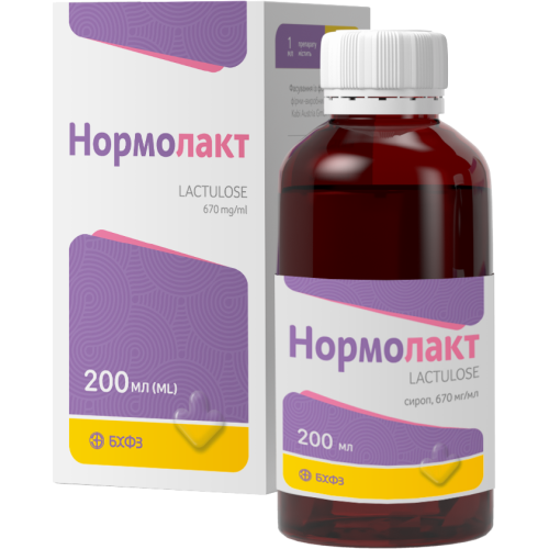 Нормолакт 670 мг/мл сироп 200 мл фото - фото №1 Нормолакт 670 мг/мл сироп 200 мл фото