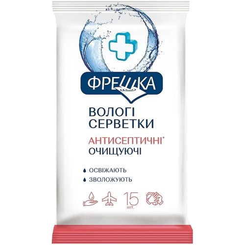 Серветки вологі Біокон Фрешка антисептичні №15 фото - фото №1 Серветки вологі Біокон Фрешка антисептичні №15 фото