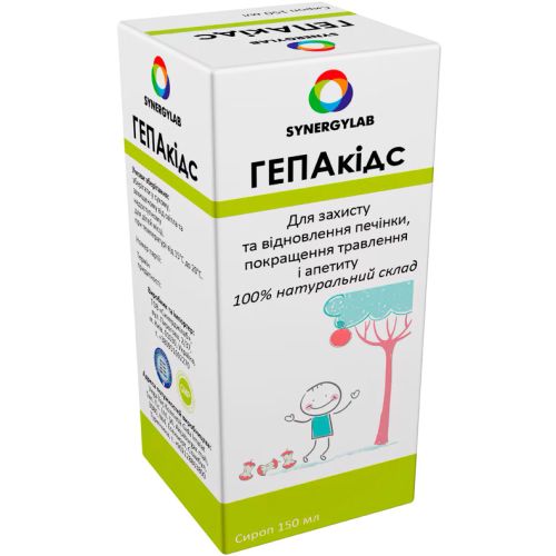 Гепакидс сироп 150 мл в городе Запорожье : цены, характеристики. - фото №1 Гепакидс сироп 150 мл в городе Запорожье : цены, характеристики.
