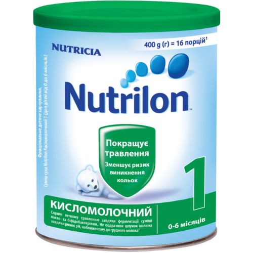 Смесь молочная Nutrilon 1 кисломолочный (с 0 до 6 месяцев) 400 г в аптеке - фото №1 Смесь молочная Nutrilon 1 кисломолочный (с 0 до 6 месяцев) 400 г в аптеке