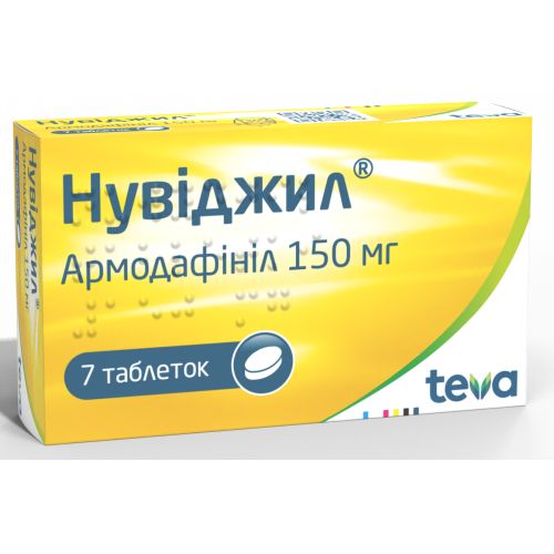 Нувиджил 150 мг таблетки №7 в интернет-аптеке - фото №1 Нувиджил 150 мг таблетки №7 в интернет-аптеке